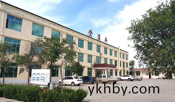 濟(ji)寧金漢(han)斯環(huan)保材料股份有限(xian)公司