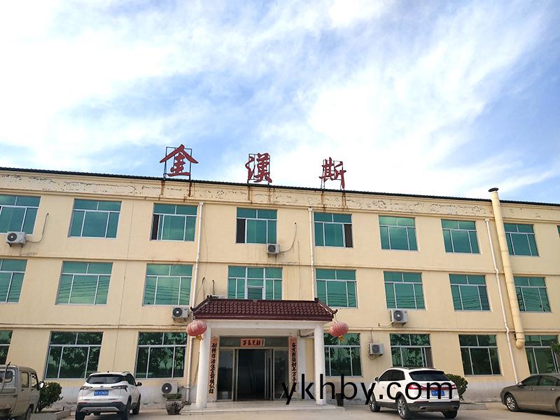 科(ke)研(yan)樓(lou)