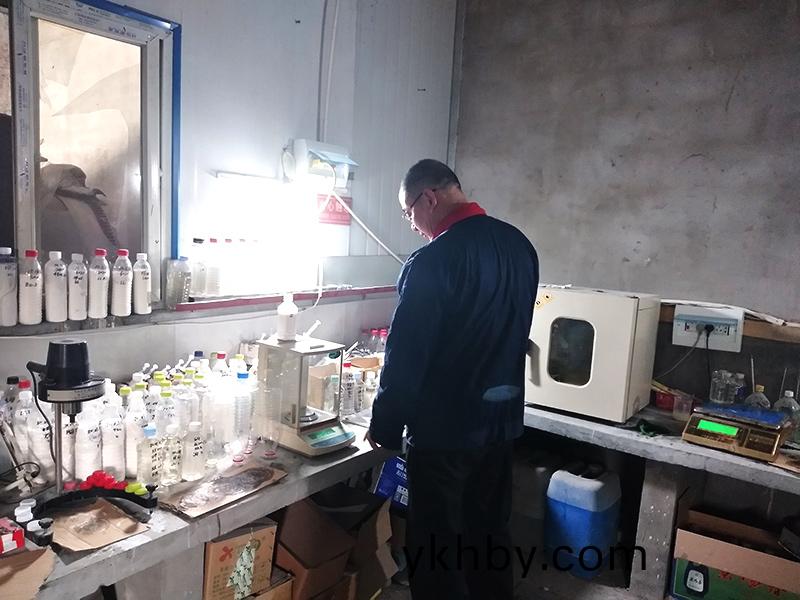 化驗(yan)室(shi)圖(tu)