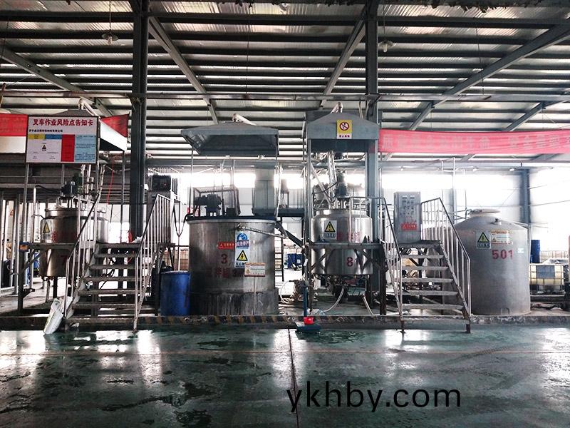 車(che)間內(nei)部圖