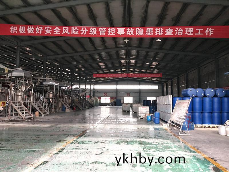 車間內(nei)部圖(tu)