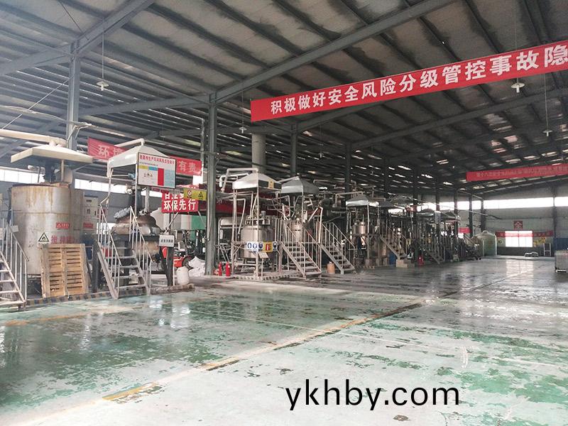 車間內(nei)部圖(tu)