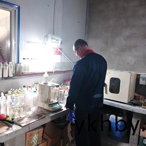 化(hua)驗室(shi)圖(tu)