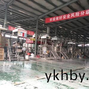 車(che)間內部(bu)圖(tu)