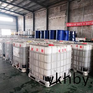 車(che)間內部(bu)圖