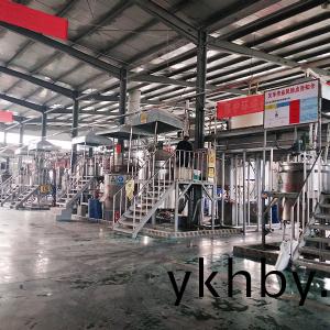 車(che)間內部(bu)圖