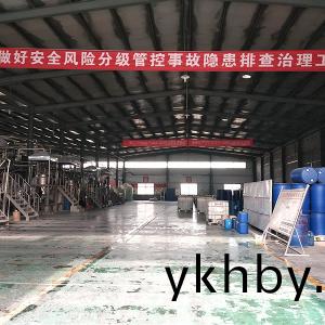 車(che)間(jian)內部(bu)圖