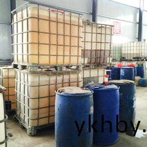 浮選(xuan)脫(tuo)墨(mo)劑(ji)